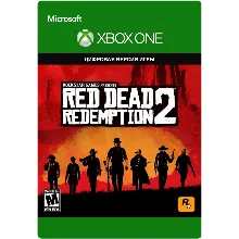 RED DEAD REDEMPTION 2 [XBOX ONE/SERIES X,S] КЛЮЧ