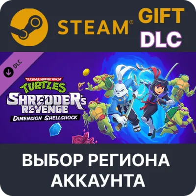 TMNT: Shredder's Revenge - Dimension Shellshock - irongamers.ru