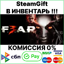F.E.A.R. 3 [SteamGift/RU+CIS]