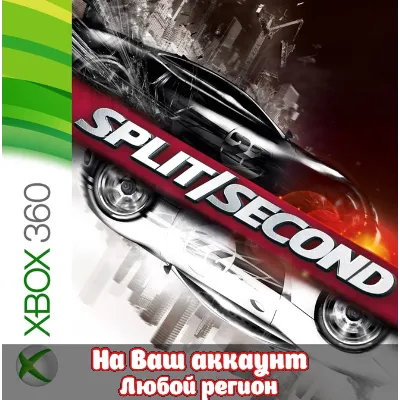 Split Second Oculus Quest - irongamers.ru