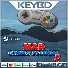 Mad Games Tycoon 2 · Steam Gift АВТО 0% Карты