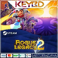 Rogue Legacy 2 · Steam Gift АВТО 0% Карты