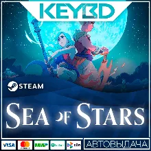 Sea of Stars · Steam Gift АВТО 0% Карты