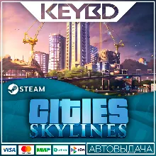 Cities: Skylines · Steam Gift АВТО 0% Карты