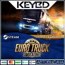 Euro Truck Simulator 2 - Beyond the Baltic Sea · DLC