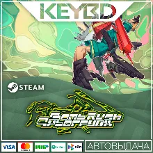 Bomb Rush Cyberfunk · Steam Gift АВТО 0% Карты