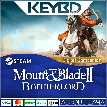 Mount & Blade II: Bannerlord - Digital Companion · DLC