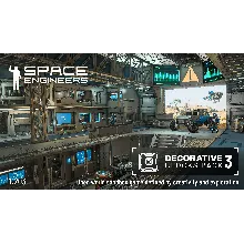 Space Engineers Decorative Pack 3 XBOX ONE X|S КЛЮЧ