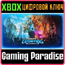 MINECRAFT LEGENDS DELUXE EDITION XBOX ONE/X|S КЛЮЧ