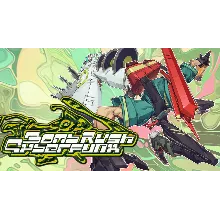 Bomb Rush Cyberfunk XBOX ONE X|S КЛЮЧ