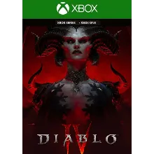 DIABLO IV - STANDARD EDITION XBOX КЛЮЧ