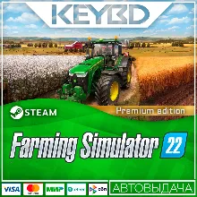 Farming Simulator 22 - Premium Expansion · DLC АВТО