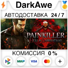 Painkiller Hell & Damnation Collector's Edition Upgrade