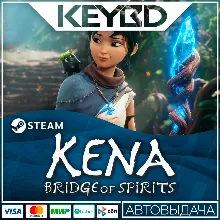 Kena: Bridge of Spirits · Steam Gift АВТО 0% Карты