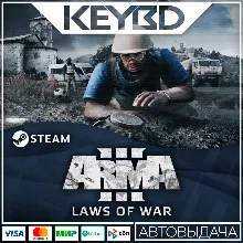 Arma 3 Laws of War · DLC Steam АВТО 0% Карты