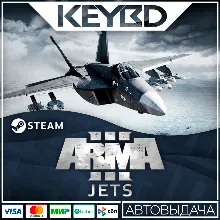 Arma 3 Jets · DLC Steam🚀АВТО💳0% Карты
