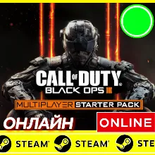 Call of Duty: Black Ops III ОНЛАЙН STEAM GLOBAL
