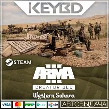 Arma 3 Western Sahara · DLC Steam АВТО 0% Карты