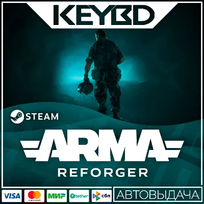 Arma Reforger · Standard/Deluxe · Steam RU · АВТОВЫДАЧА - irongamers.ru
