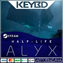 Half-Life: Alyx · Steam Gift RU · АВТОДОСТАВКА