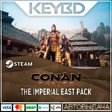 Conan Exiles - The Imperial East Pack · DLC АВТО 0%
