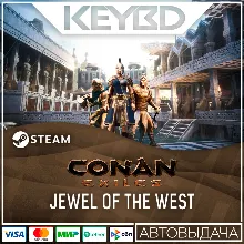 Conan Exiles - Jewel of the West Pack · DLC АВТО 0%