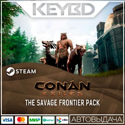 Conan Exiles - The Savage Frontier Pack · DLC АВТО 0%