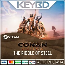 Conan Exiles - The Riddle of Steel · DLC АВТО 0%