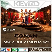 Conan Exiles - Debaucheries of Derketo Pack · DLC АВТО