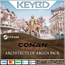 Conan Exiles - Architects of Argos Pack · DLC АВТО 0%