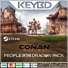 Conan Exiles - People of the Dragon Pack · DLC АВТО
