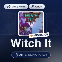 Witch It (Steam Ключ) РФ-СНГ-МИР + ПОДАРОК