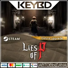 Lies of P : Deluxe Upgrade · DLC Steam АВТО 0% Карты