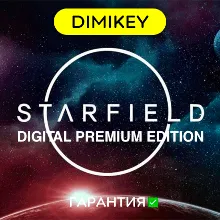 Starfield Digital Premium Edition warranty ✅ offline
