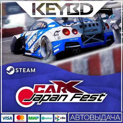 CarX Drift Racing Online - Japan Fest · DLC АВТО 0% - irongamers.ru