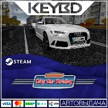 City Car Driving · Steam Gift АВТО 0% Карты