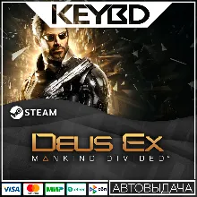 Deus Ex: Mankind Divided · Steam Gift АВТО 0% Карты