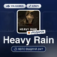 Heavy Rain (Steam Ключ) РФ-СНГ-МИР + ПОДАРОК