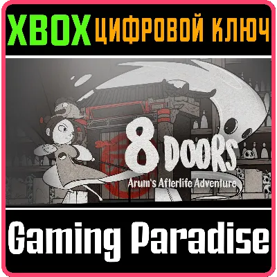 8Doors: Arum&acute;s Afterlife Adventure (Steam Global Key) - irongamers.ru