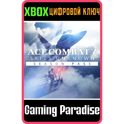 ACE COMBAT 7: SKIES UNKNOWN SEASON PASS XBOX ONE/X|S - irongamers.ru