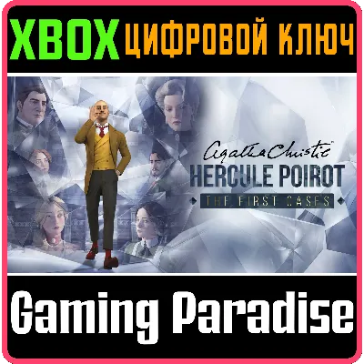 AGATHA CHRISTIE - HERCULE POIROT: THE FIRST CASES XBOX - irongamers.ru