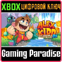 ALEX KIDD IN MIRACLE WORLD DX XBOX ONE/X|S КЛЮЧ