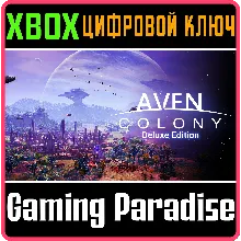 AVEN COLONY - DELUXE EDITION XBOX ONE/X|S КЛЮЧ