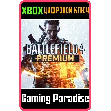 BATTLEFIELD 4 PREMIUM XBOX ONE/X|S КЛЮЧ DLC
