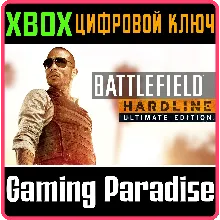 BATTLEFIELD HARDLINE ULTIMATE EDITION XBOX КЛЮЧ - irongamers.ru