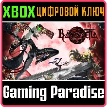 BAYONETTA XBOX ONE/X|S КЛЮЧ
