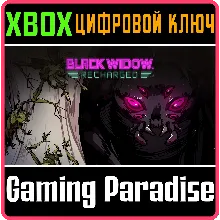 BLACK WIDOW: RECHARGED XBOX ONE/X|S КЛЮЧ