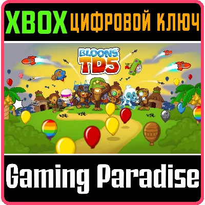 BLOONS TD 5 XBOX ONE/X|S КЛЮЧ - irongamers.ru