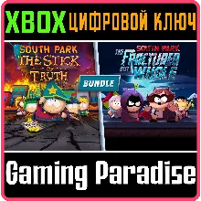 BUNDLE: SOUTH PARK THE STICK OF TRUTH + THE FRACT XBOX