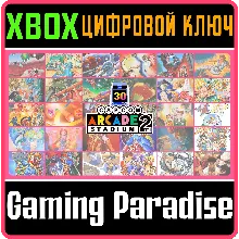 CAPCOM ARCADE 2ND STADIUM BUNDLE XBOX ONE/X|S КЛЮЧ